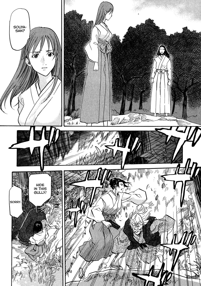 Kamisama Dolls Chapter 62 page 11 - Chapter 62: At the End of the Dream