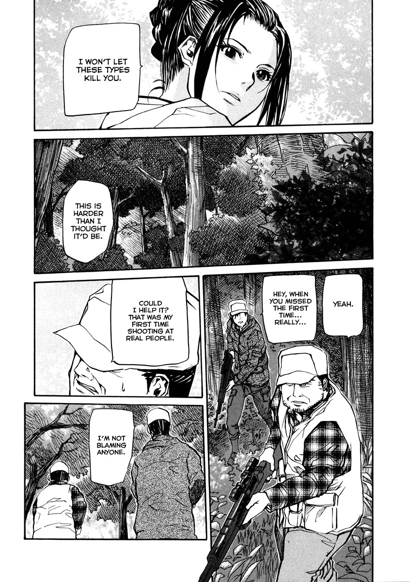 Kamisama Dolls Chapter 62 page 13 - Chapter 62: At the End of the Dream