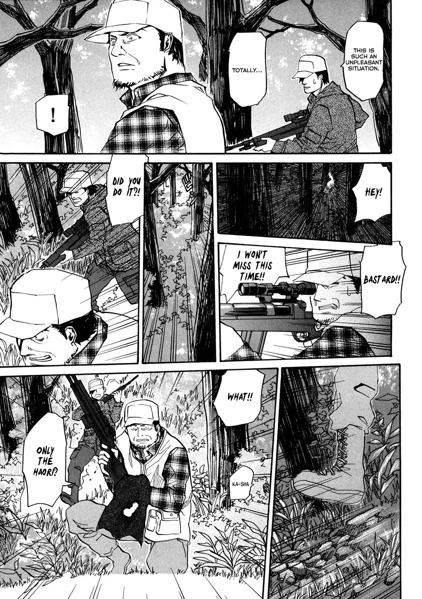 Kamisama Dolls Chapter 62 page 14 - Chapter 62: At the End of the Dream
