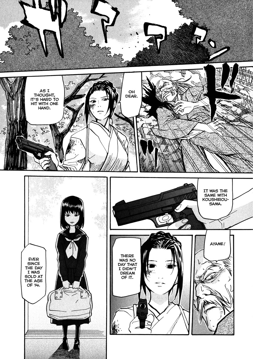 Kamisama Dolls Chapter 62 page 18 - Chapter 62: At the End of the Dream