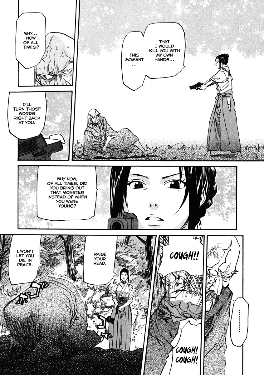 Kamisama Dolls Chapter 62 page 19 - Chapter 62: At the End of the Dream