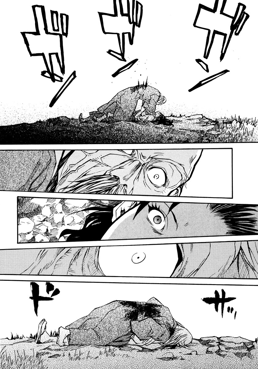 Kamisama Dolls Chapter 62 page 21 - Chapter 62: At the End of the Dream