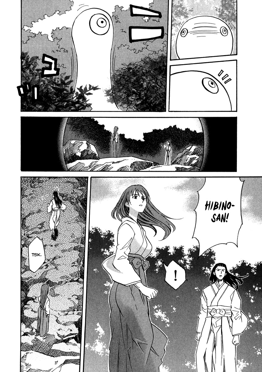 Kamisama Dolls Chapter 62 page 25 - Chapter 62: At the End of the Dream