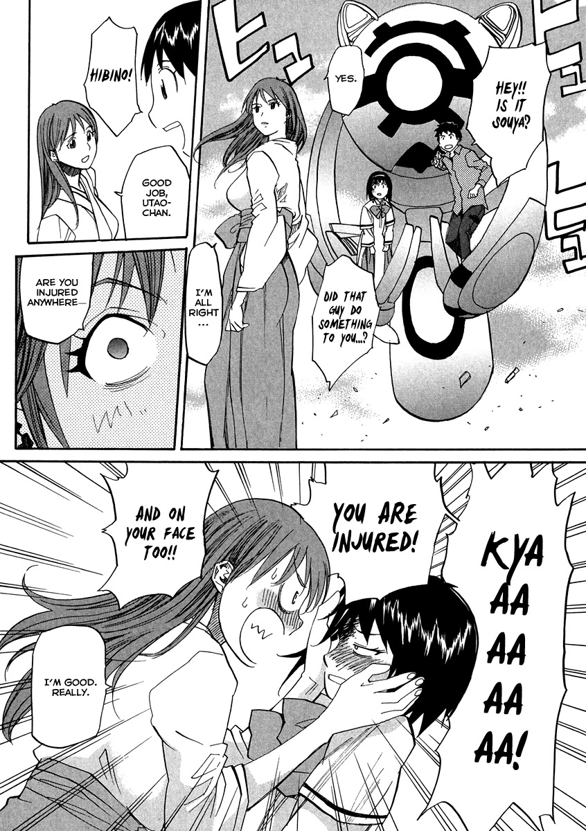 Kamisama Dolls Chapter 62 page 26 - Chapter 62: At the End of the Dream