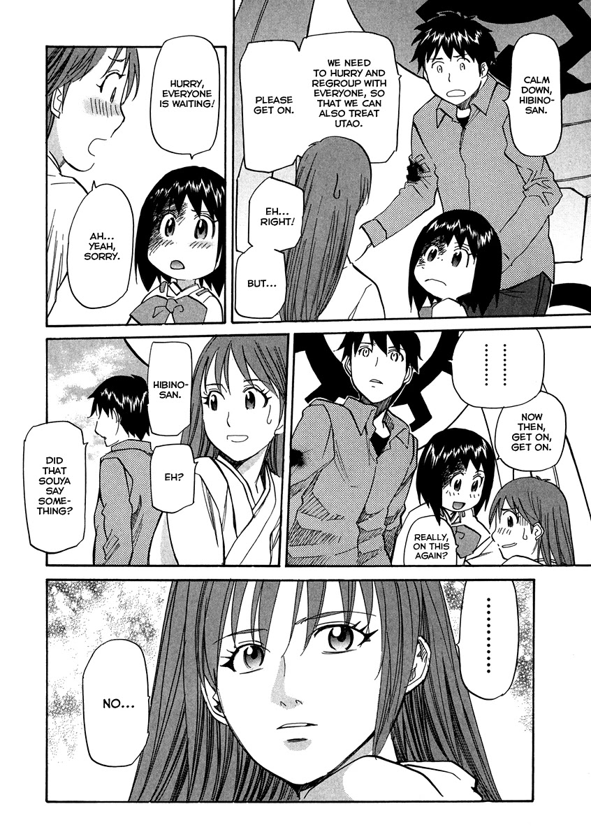 Kamisama Dolls Chapter 62 page 27 - Chapter 62: At the End of the Dream