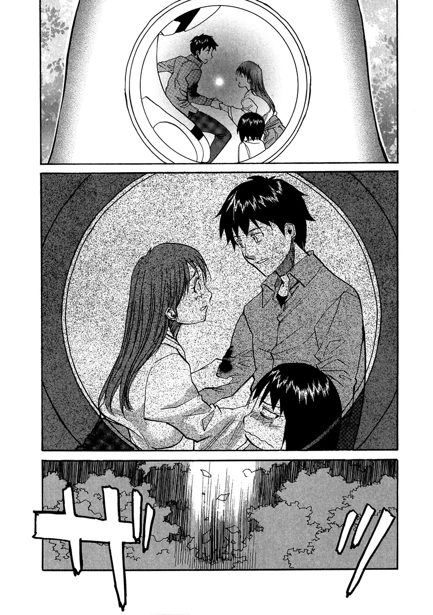 Kamisama Dolls Chapter 62 page 28 - Chapter 62: At the End of the Dream