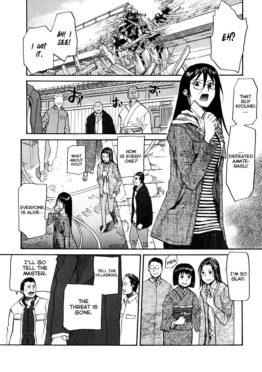 Kamisama Dolls Chapter 62 page 29 - Chapter 62: At the End of the Dream