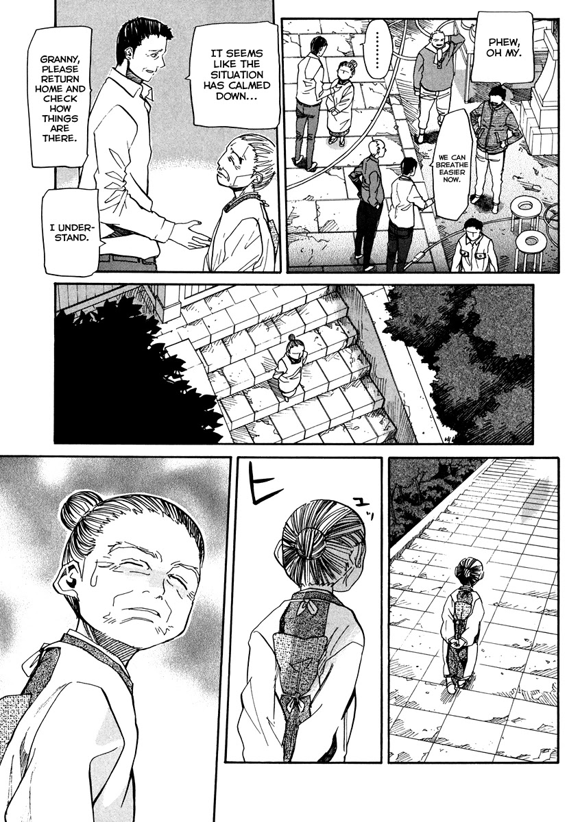 Kamisama Dolls Chapter 62 page 30 - Chapter 62: At the End of the Dream