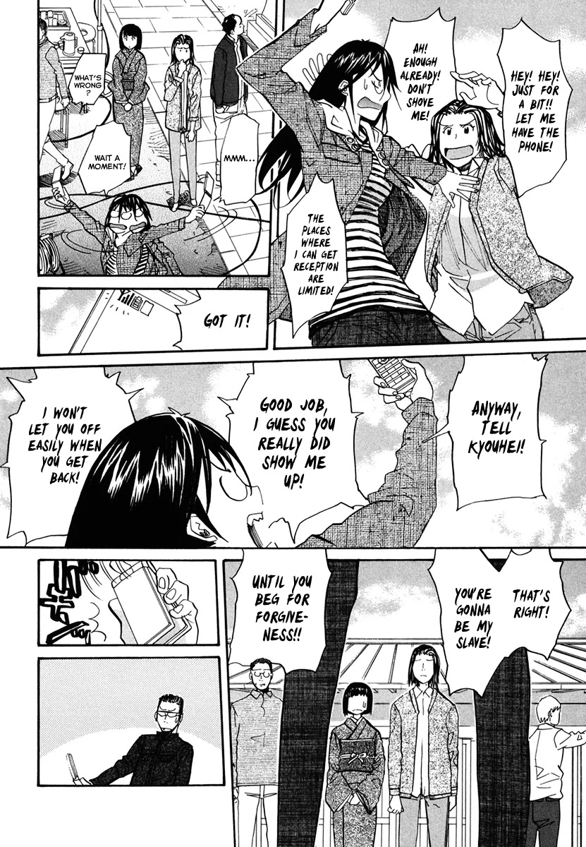 Kamisama Dolls Chapter 62 page 31 - Chapter 62: At the End of the Dream