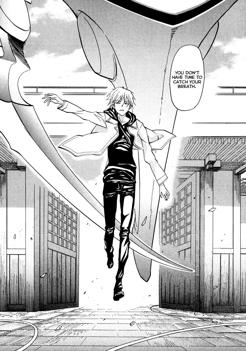 Kamisama Dolls Chapter 62 page 33 - Chapter 62: At the End of the Dream