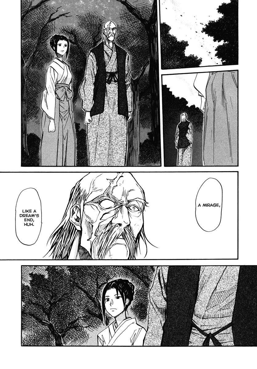 Kamisama Dolls Chapter 62 page 4 - Chapter 62: At the End of the Dream