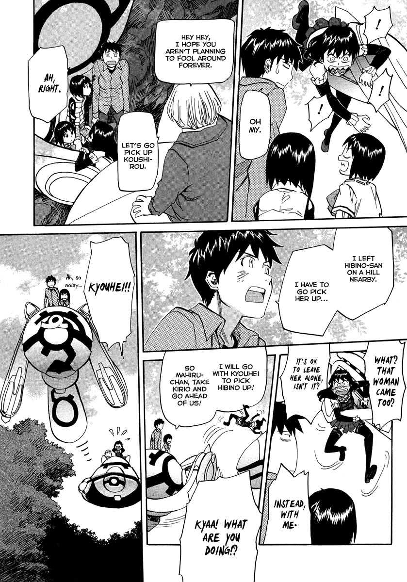 Kamisama Dolls Chapter 62 page 9 - Chapter 62: At the End of the Dream
