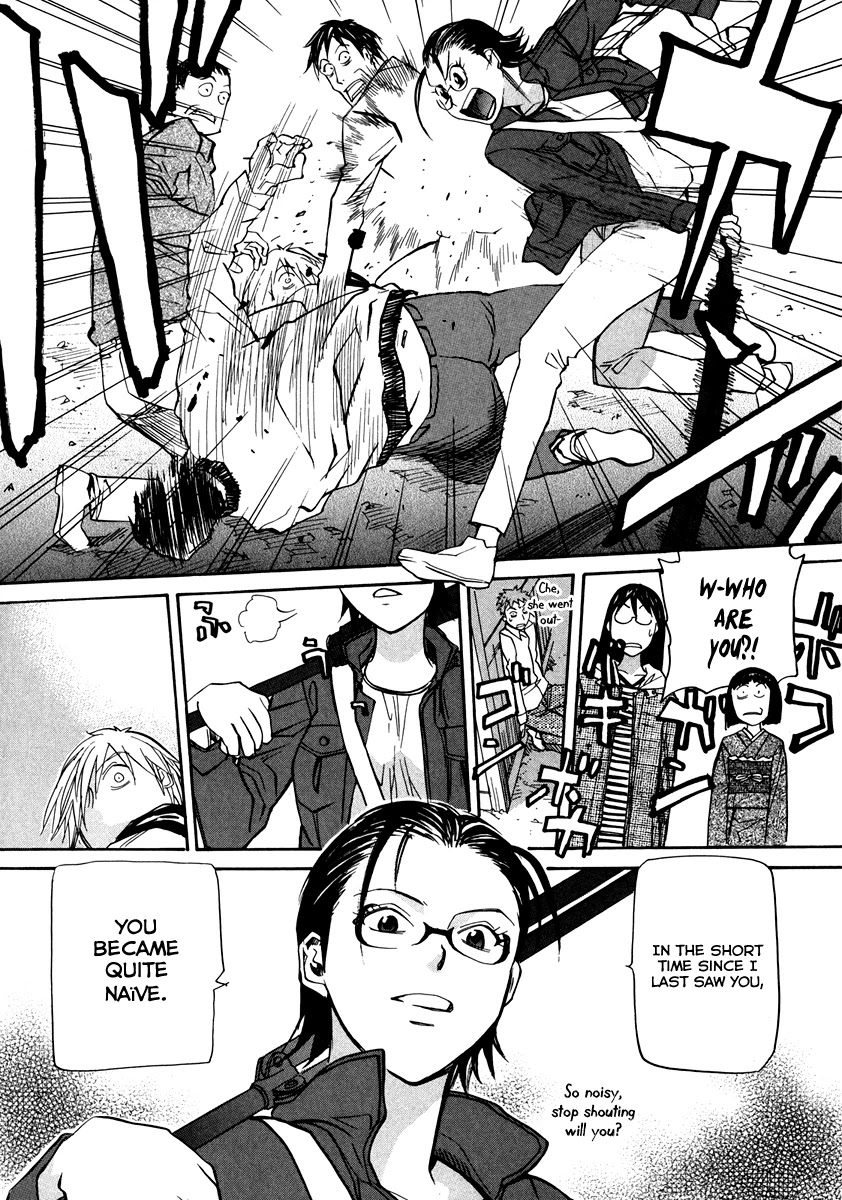 Kamisama Dolls Chapter 63 page 10 - Chapter 63: Contact