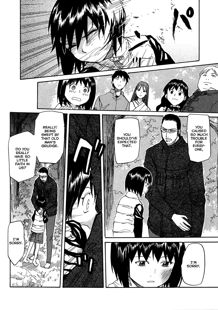Kamisama Dolls Chapter 63 page 13 - Chapter 63: Contact