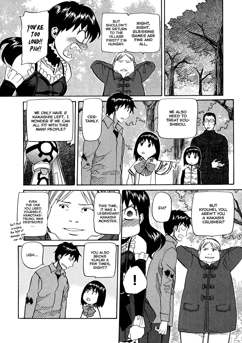 Kamisama Dolls Chapter 63 page 16 - Chapter 63: Contact