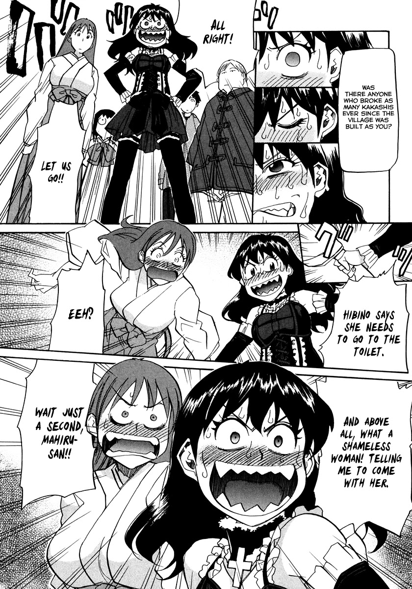 Kamisama Dolls Chapter 63 page 17 - Chapter 63: Contact