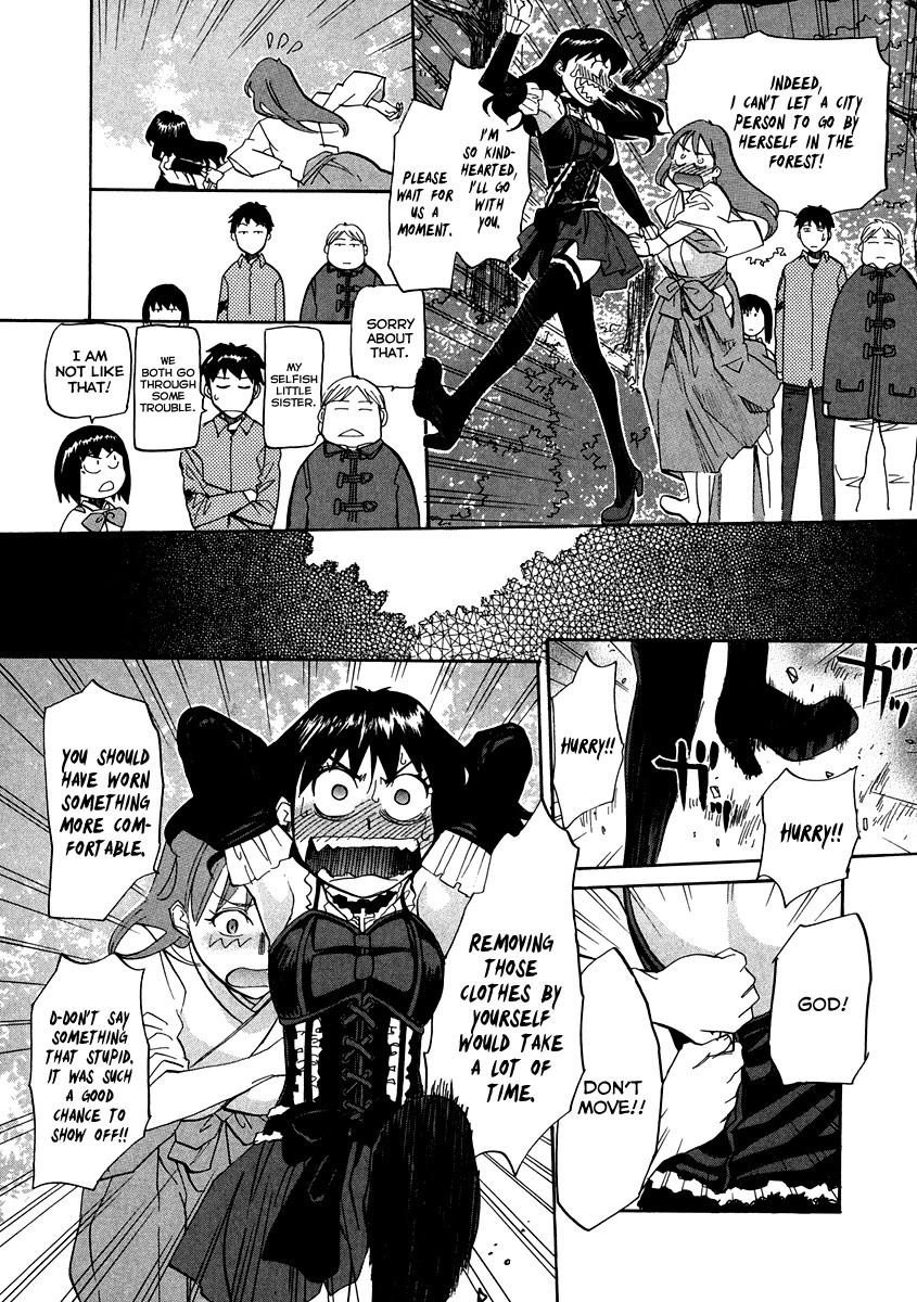 Kamisama Dolls Chapter 63 page 18 - Chapter 63: Contact