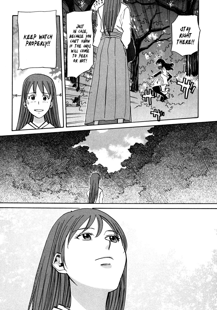 Kamisama Dolls Chapter 63 page 19 - Chapter 63: Contact