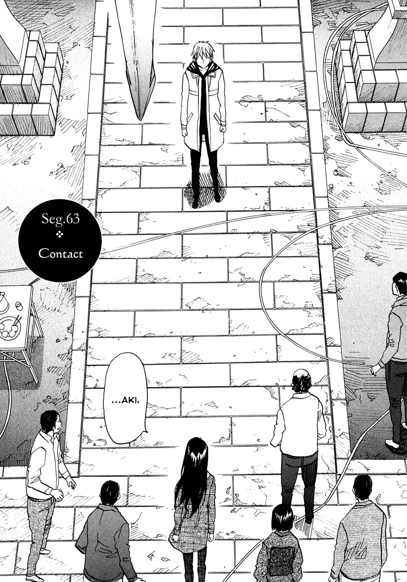 Kamisama Dolls Chapter 63 page 2 - Chapter 63: Contact