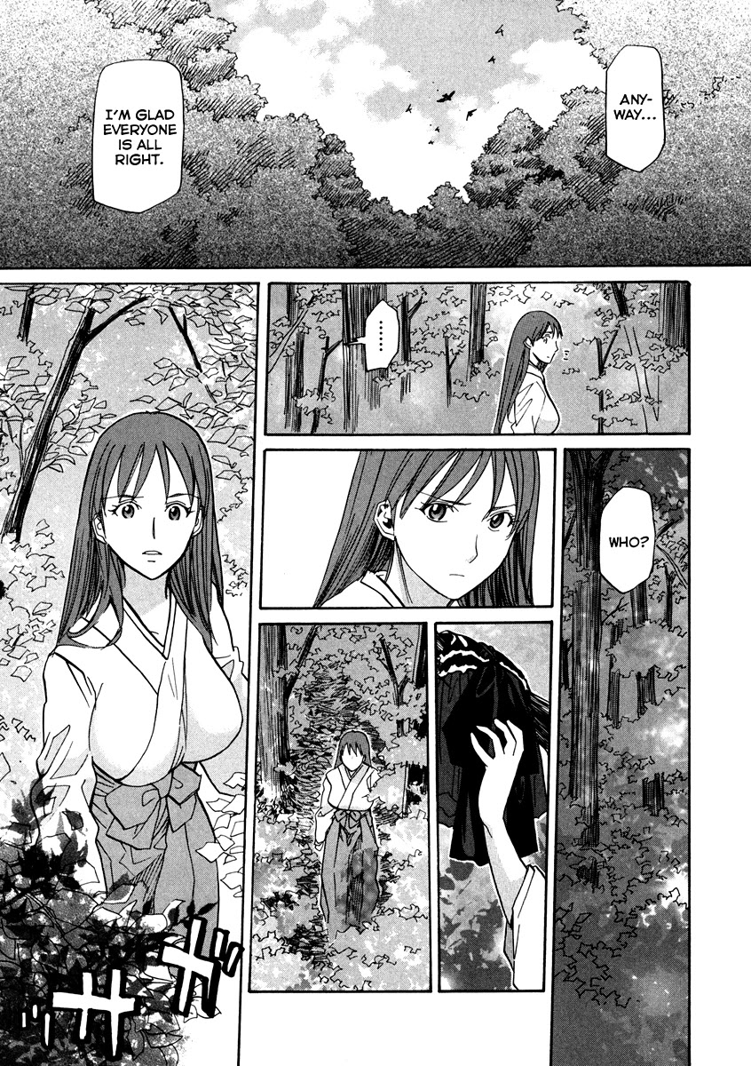 Kamisama Dolls Chapter 63 page 20 - Chapter 63: Contact