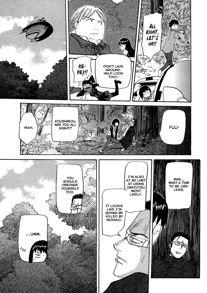 Kamisama Dolls Chapter 63 page 26 - Chapter 63: Contact