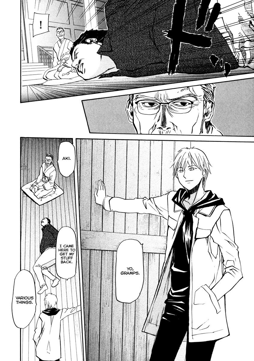 Kamisama Dolls Chapter 63 page 27 - Chapter 63: Contact