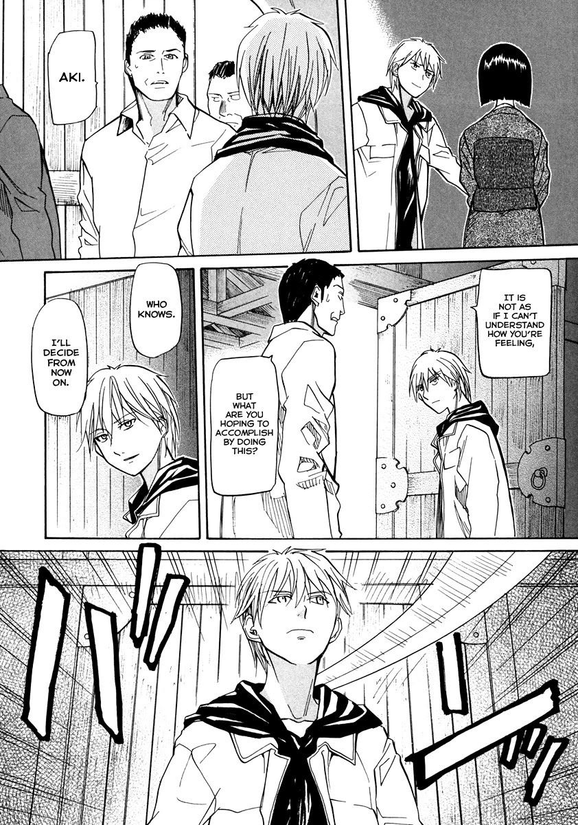 Kamisama Dolls Chapter 63 page 29 - Chapter 63: Contact