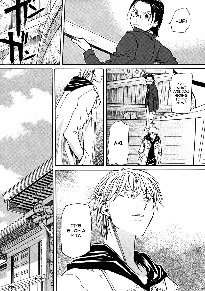 Kamisama Dolls Chapter 63 page 30 - Chapter 63: Contact