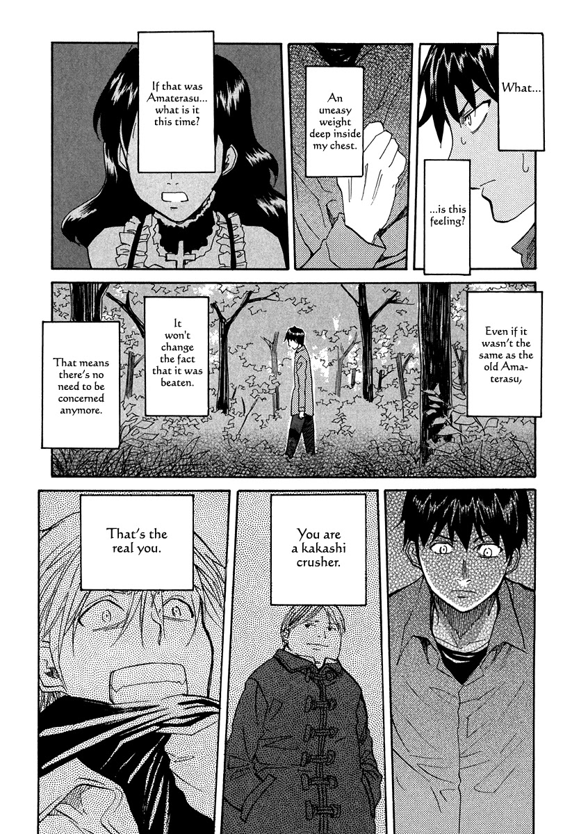 Kamisama Dolls Chapter 63 page 33 - Chapter 63: Contact