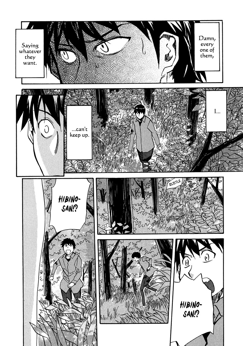 Kamisama Dolls Chapter 63 page 34 - Chapter 63: Contact