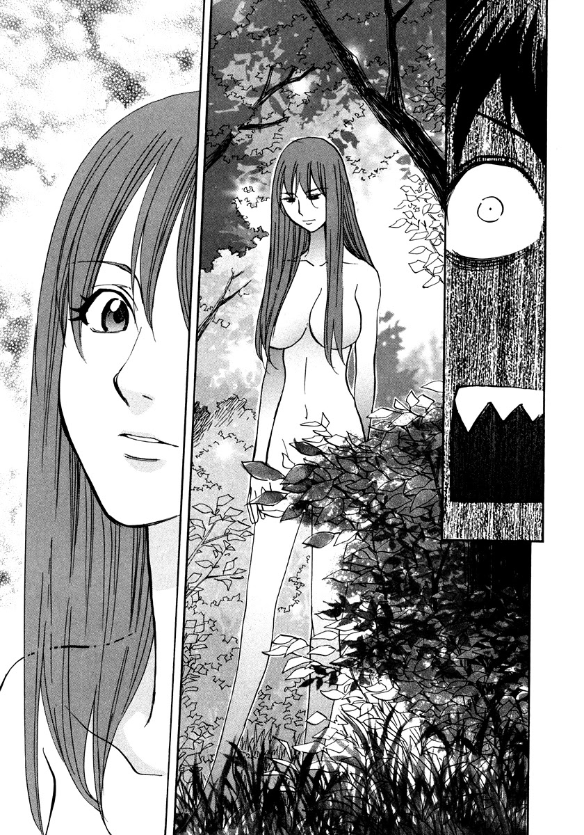 Kamisama Dolls Chapter 63 page 35 - Chapter 63: Contact