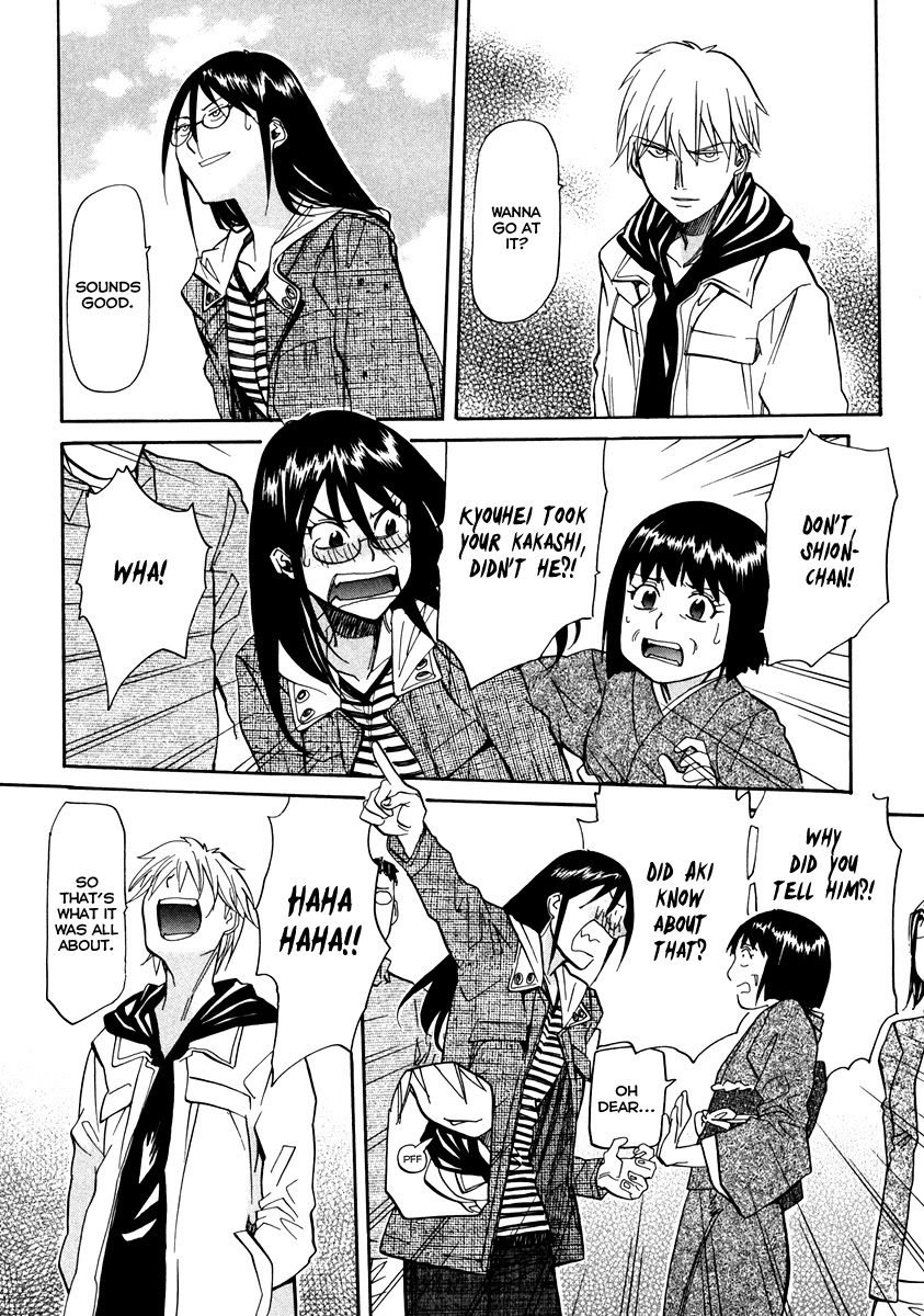 Kamisama Dolls Chapter 63 page 4 - Chapter 63: Contact