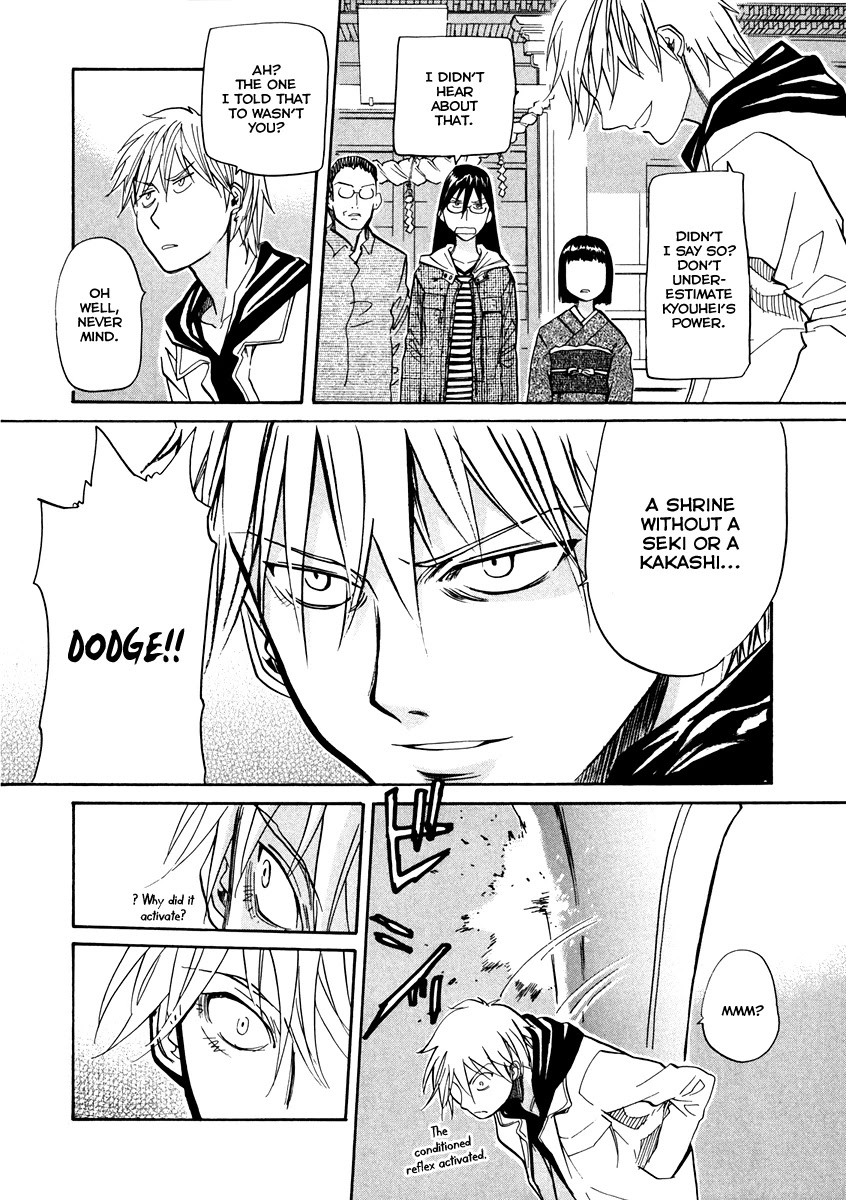 Kamisama Dolls Chapter 63 page 5 - Chapter 63: Contact