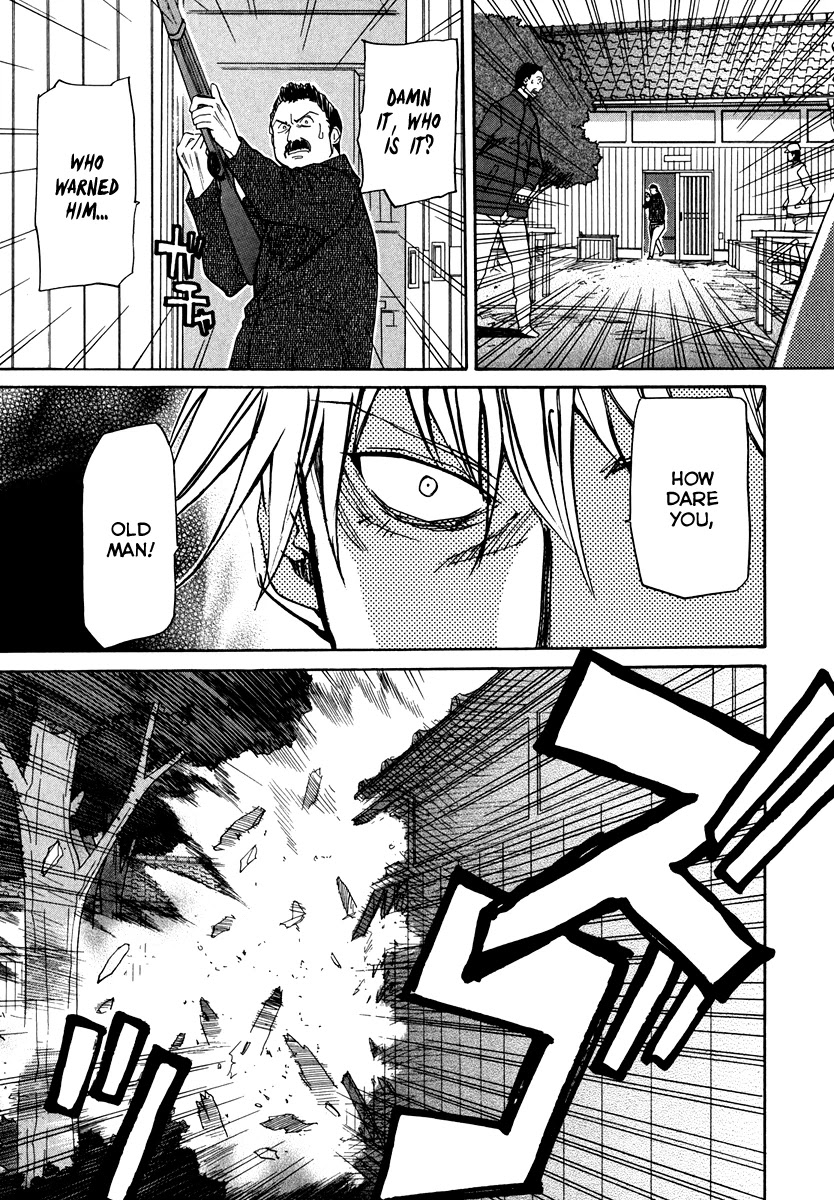 Kamisama Dolls Chapter 63 page 6 - Chapter 63: Contact