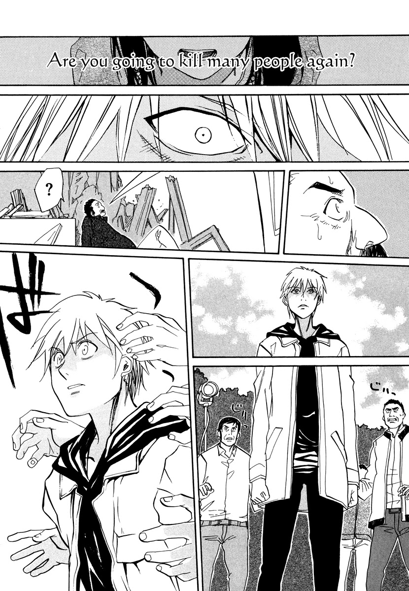 Kamisama Dolls Chapter 63 page 8 - Chapter 63: Contact