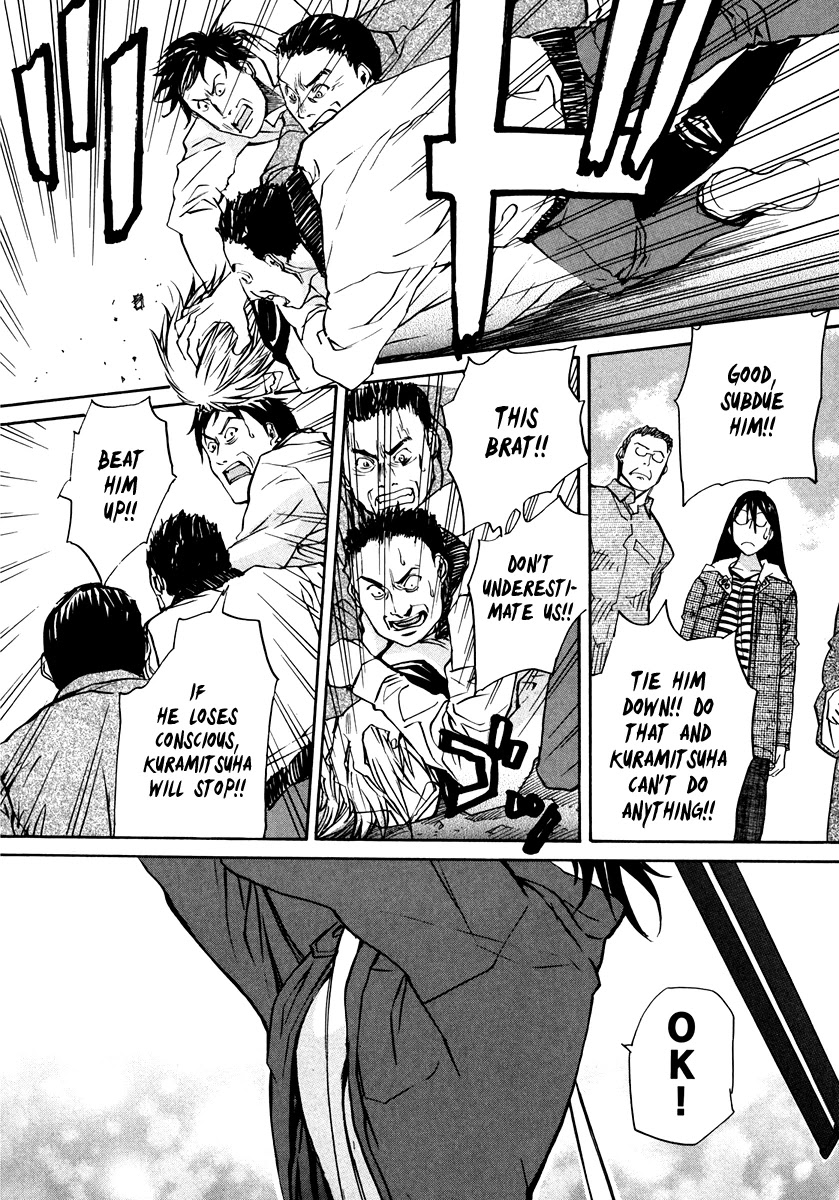 Kamisama Dolls Chapter 63 page 9 - Chapter 63: Contact
