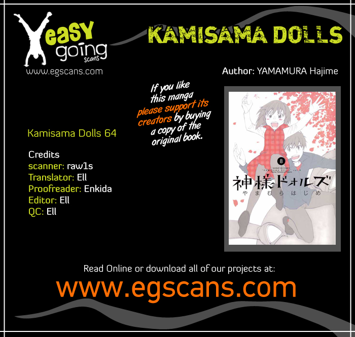 Kamisama Dolls Chapter 64 page 1 - Chapter 64: The Escape from the Deep Abyss