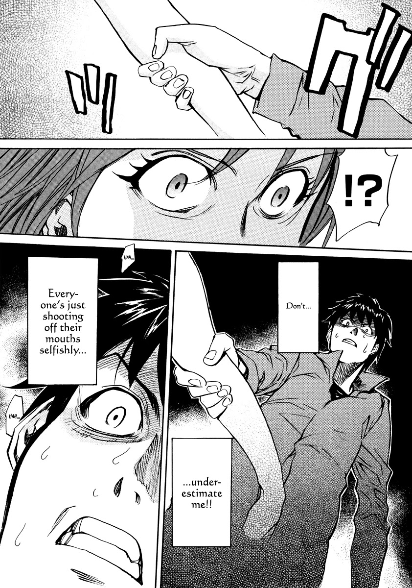 Kamisama Dolls Chapter 64 page 11 - Chapter 64: The Escape from the Deep Abyss