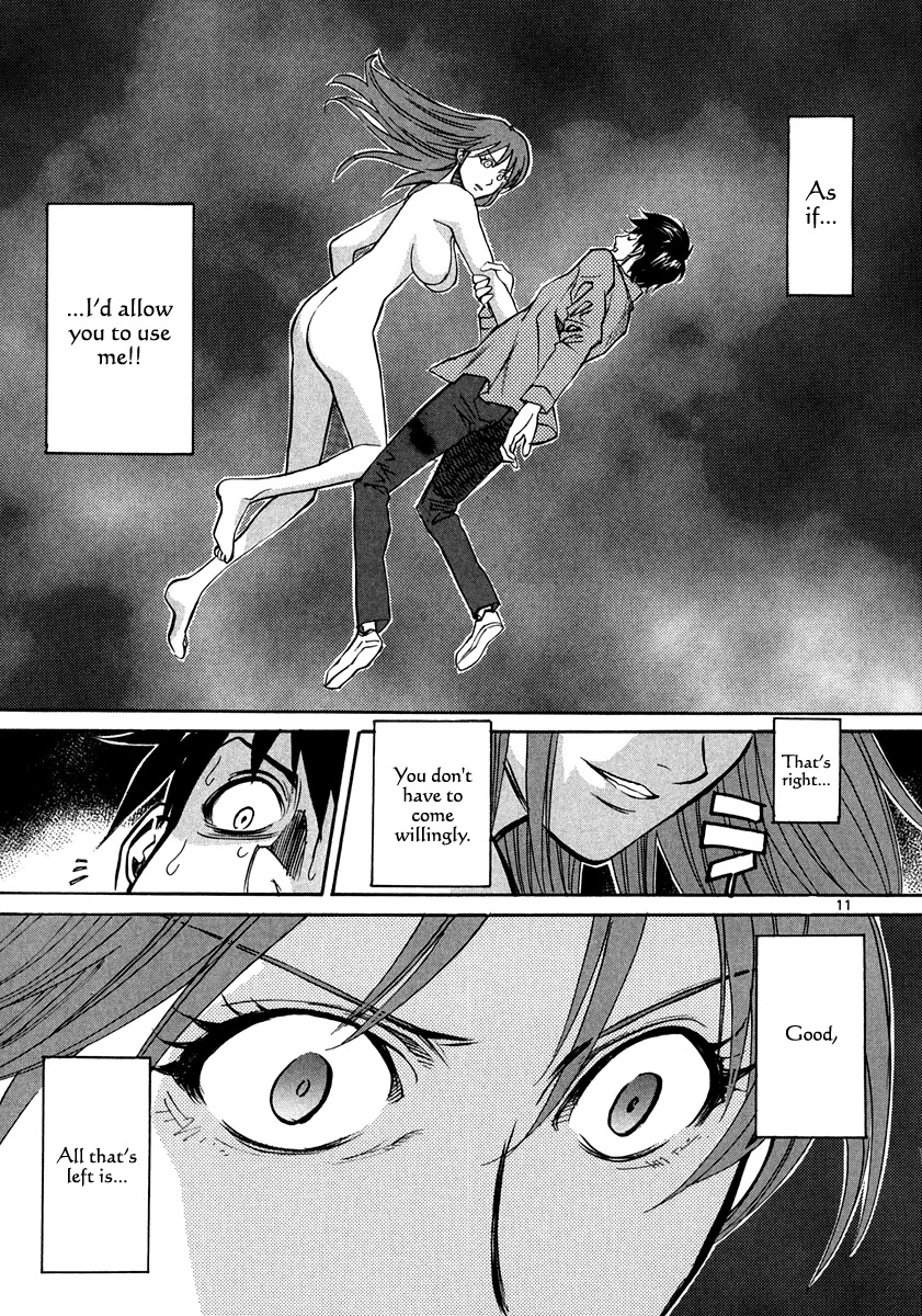 Kamisama Dolls Chapter 64 page 12 - Chapter 64: The Escape from the Deep Abyss