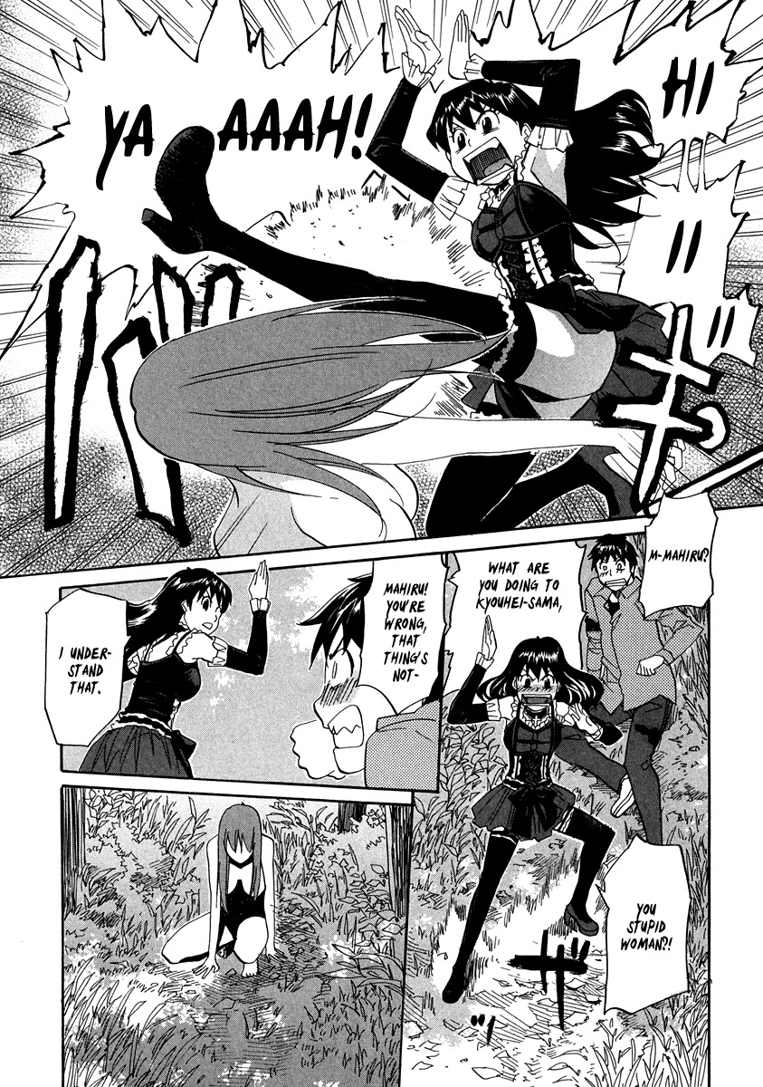 Kamisama Dolls Chapter 64 page 13 - Chapter 64: The Escape from the Deep Abyss