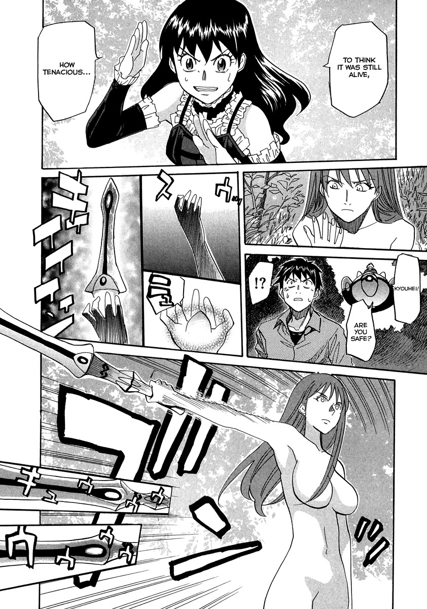 Kamisama Dolls Chapter 64 page 14 - Chapter 64: The Escape from the Deep Abyss