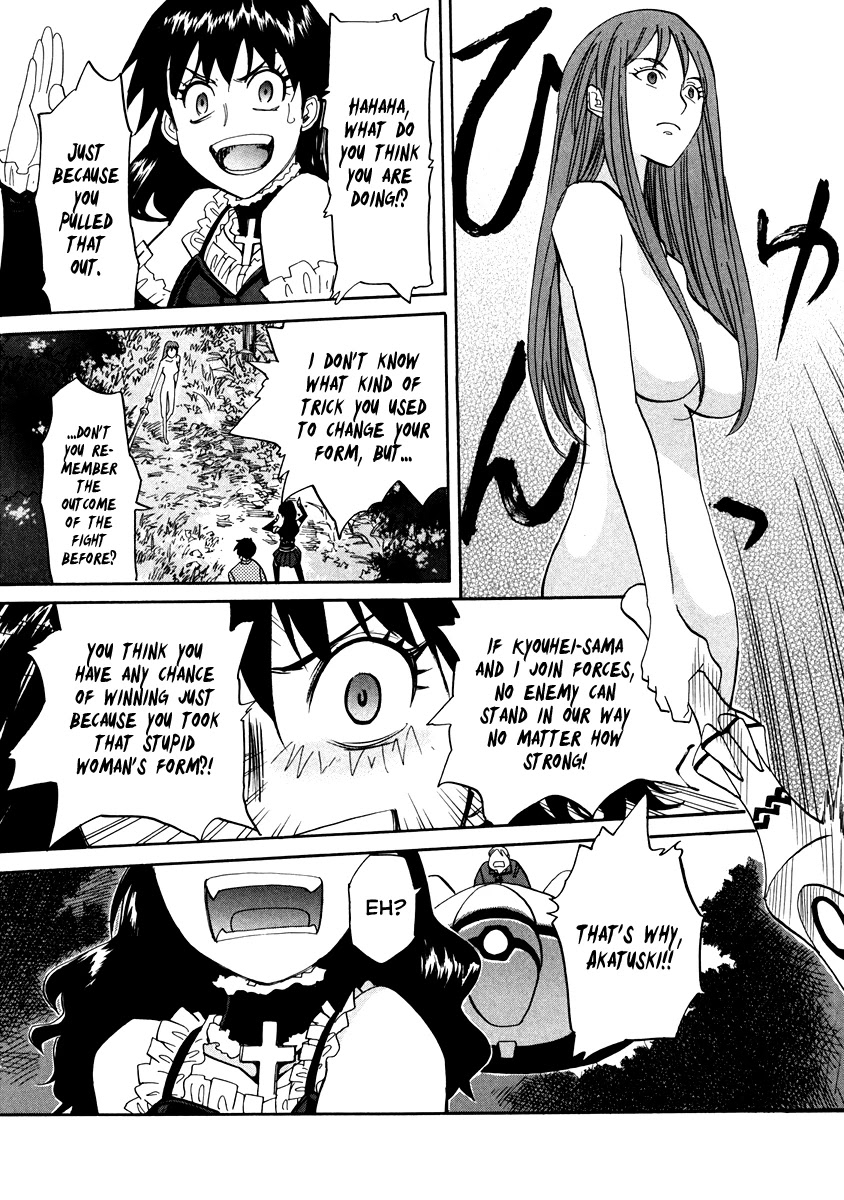Kamisama Dolls Chapter 64 page 15 - Chapter 64: The Escape from the Deep Abyss