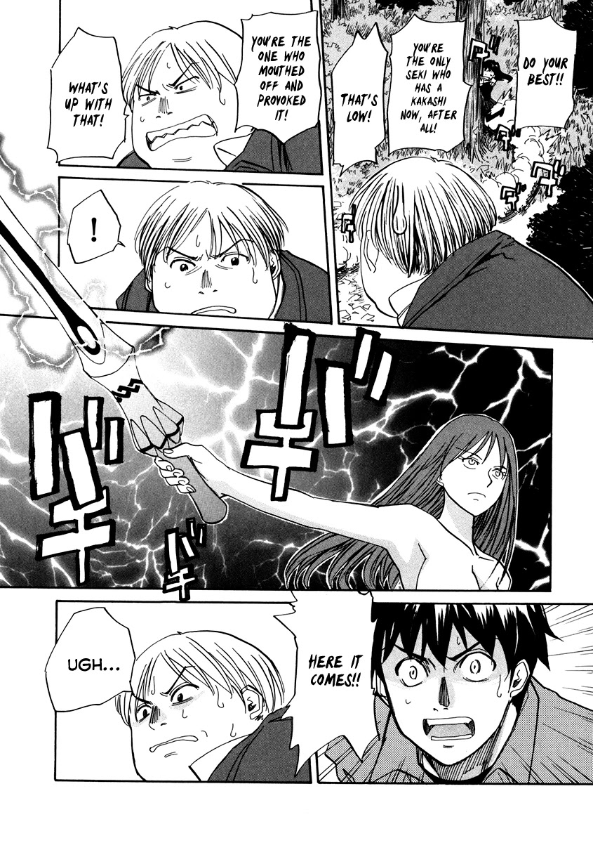 Kamisama Dolls Chapter 64 page 16 - Chapter 64: The Escape from the Deep Abyss