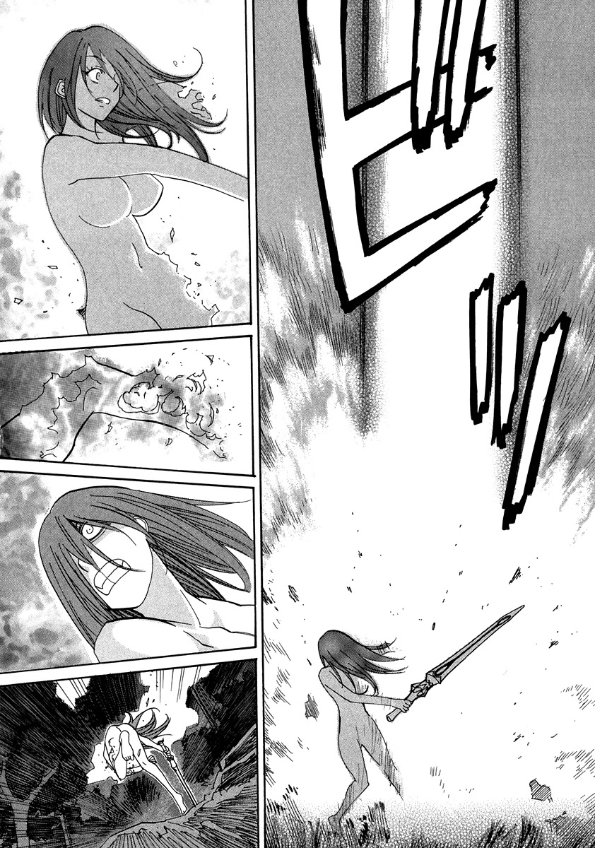 Kamisama Dolls Chapter 64 page 17 - Chapter 64: The Escape from the Deep Abyss