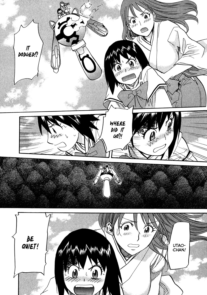 Kamisama Dolls Chapter 64 page 18 - Chapter 64: The Escape from the Deep Abyss