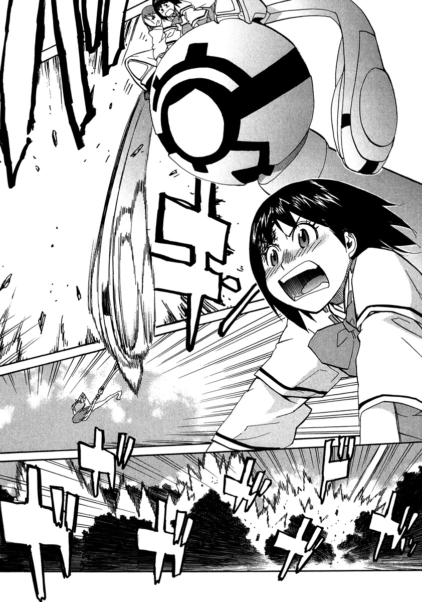 Kamisama Dolls Chapter 64 page 21 - Chapter 64: The Escape from the Deep Abyss