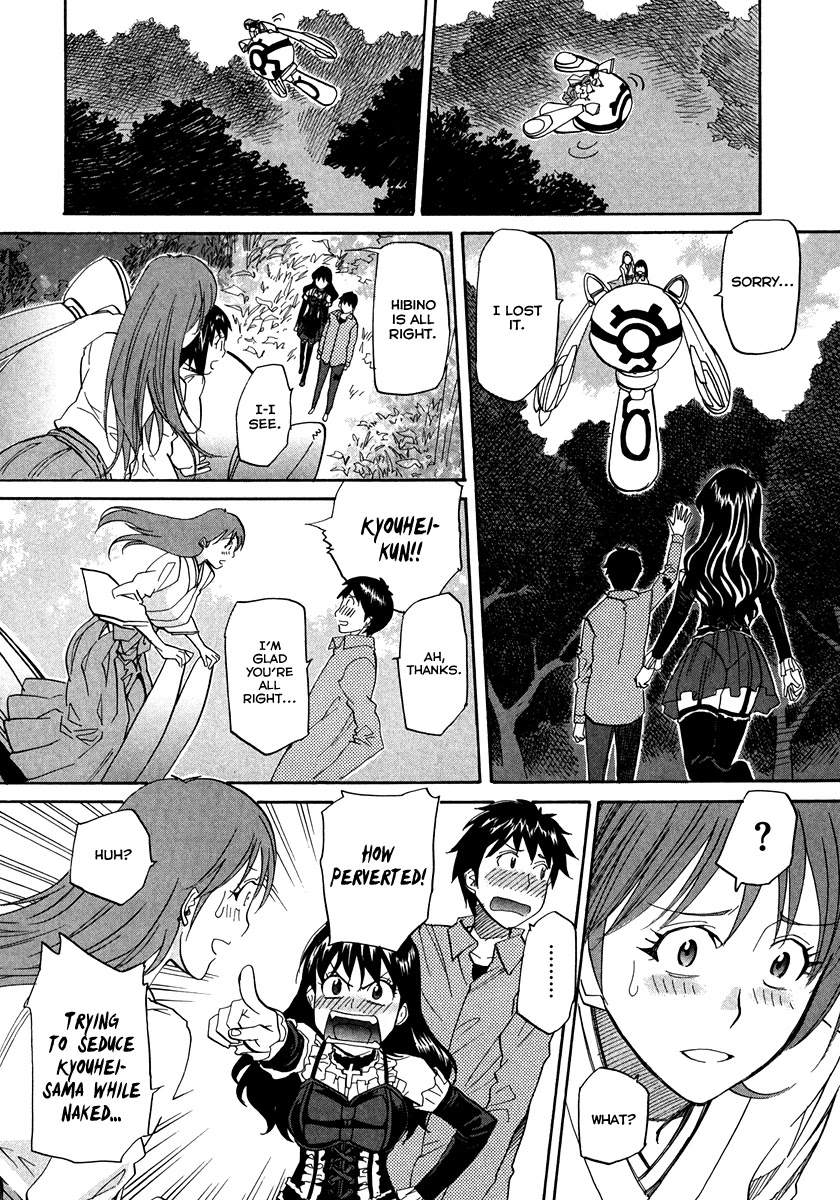 Kamisama Dolls Chapter 64 page 23 - Chapter 64: The Escape from the Deep Abyss