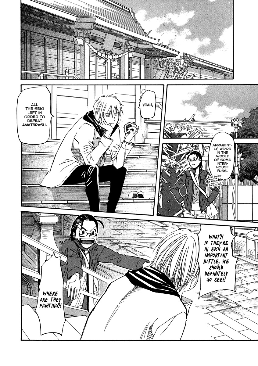 Kamisama Dolls Chapter 64 page 25 - Chapter 64: The Escape from the Deep Abyss