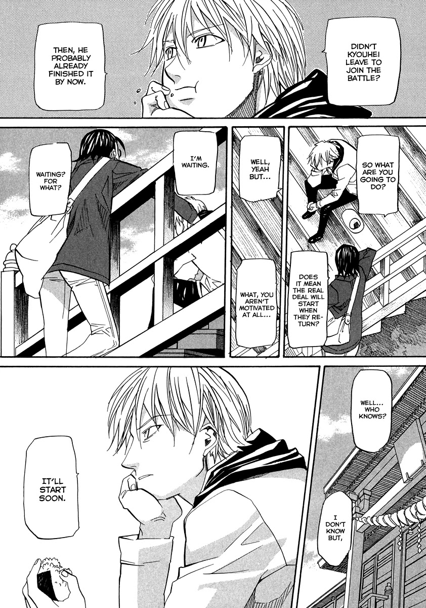 Kamisama Dolls Chapter 64 page 26 - Chapter 64: The Escape from the Deep Abyss