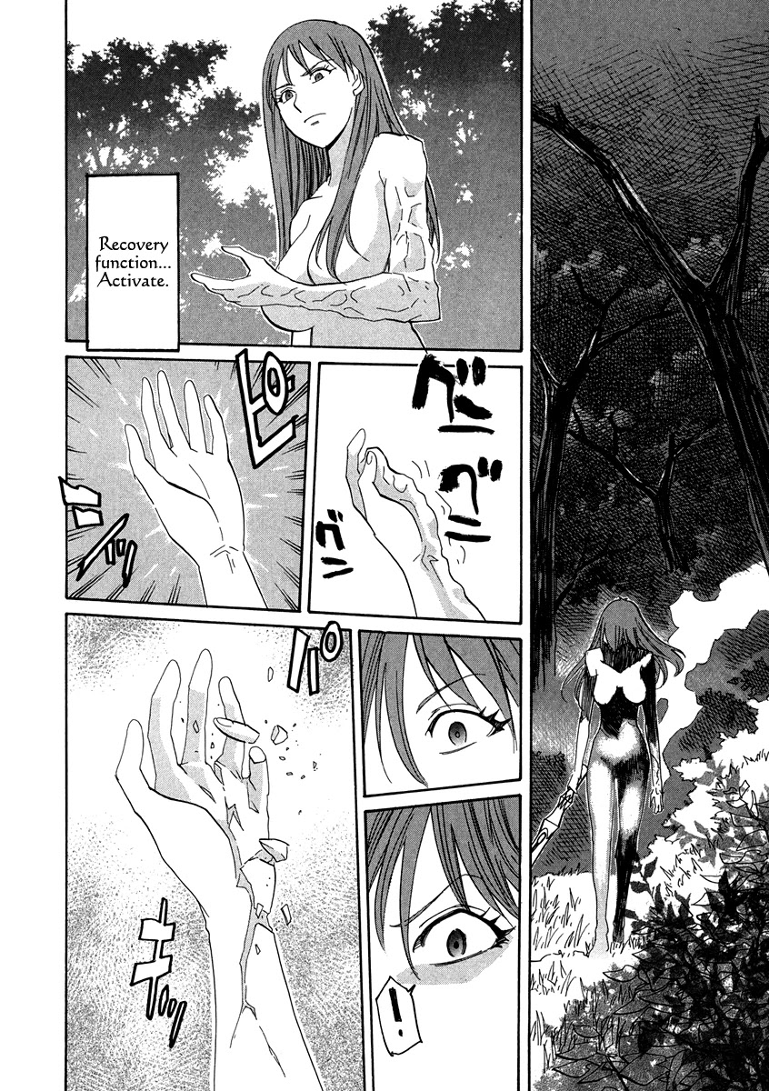 Kamisama Dolls Chapter 64 page 27 - Chapter 64: The Escape from the Deep Abyss
